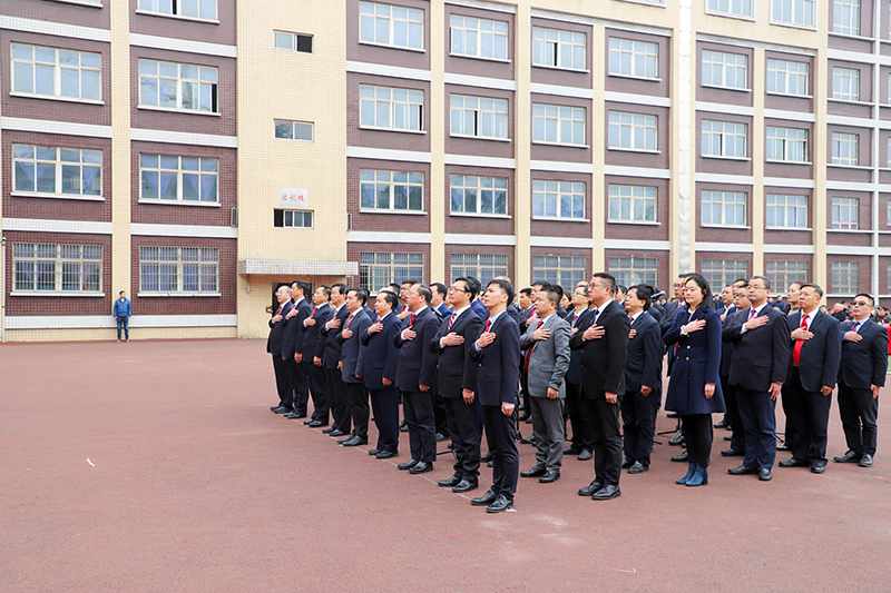 风雨兼程九十载  坚韧不拔铸百年——川威集团隆重举行建厂90周年系列庆祝活(图7)