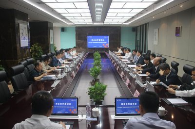 川威集团召开政企合作座谈会