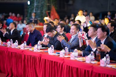 集团公司举行2020迎中秋庆国庆文艺晚会